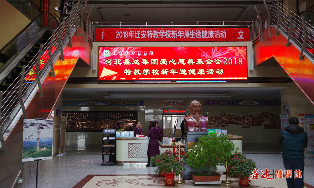 优发国际 - 社会责任-社会贡献
